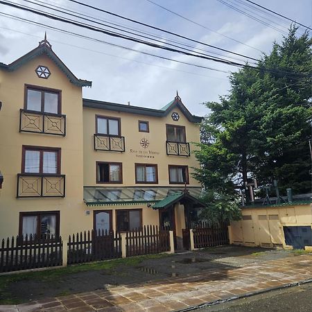 Rosa De Los Vientos Ushuaia Dış mekan fotoğraf